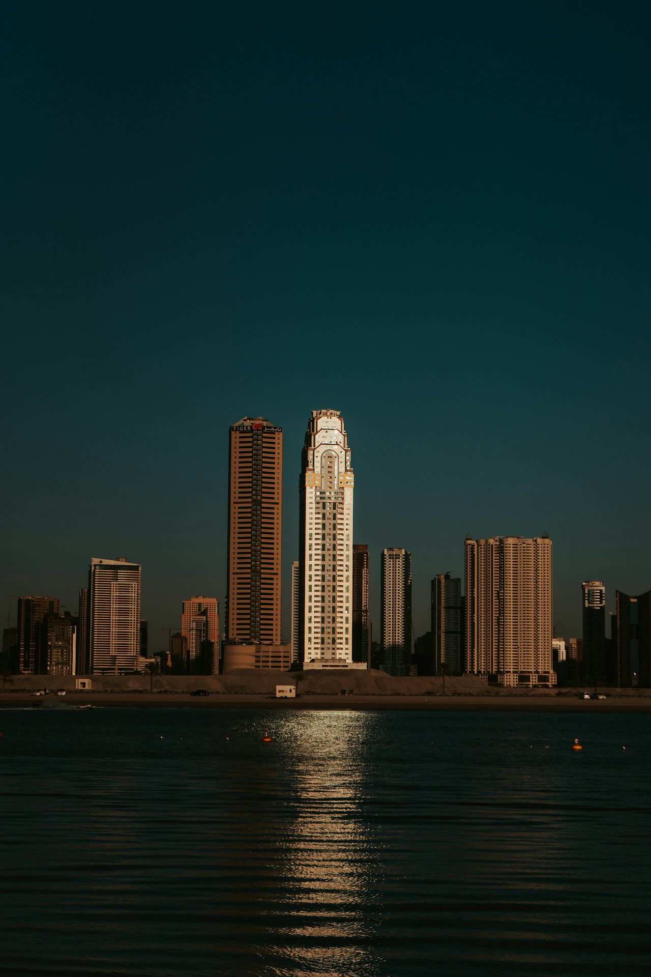 Dubai skyline viewed across the city